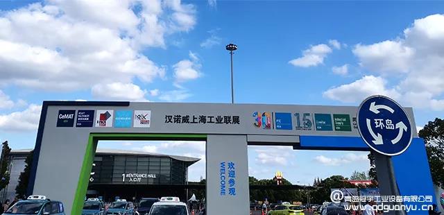 2021漢諾威工業(yè)博覽展會圓滿成功(圖2)