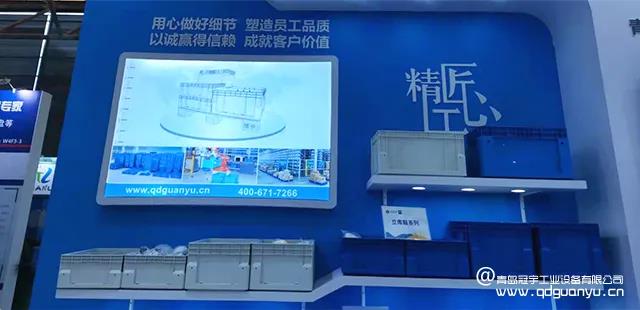 2021漢諾威工業(yè)博覽展會圓滿成功(圖5)